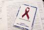 Лекарство от ВИЧ: последние новости из России